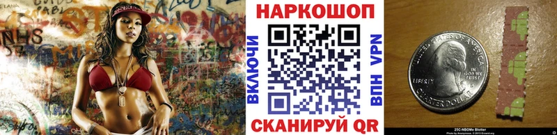 Где можно купить наркотики Краснотурьинск Alpha PVP ГАШИШ Конопля Cocaine
