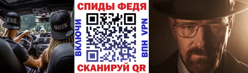 как найти закладки  Краснотурьинск  АМФЕТАМИН 98% 