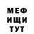 ГАШ Cannabis 2014 Ferguson
