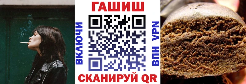 как найти   Краснотурьинск  ГАШ гарик 