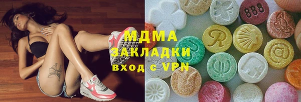 прущая мука Алексеевка