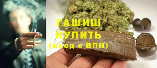 прущие грибы Алексин