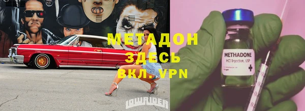 кокаин перу Алзамай