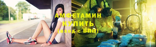 кокаин перу Алзамай