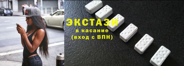 прущие грибы Алексин