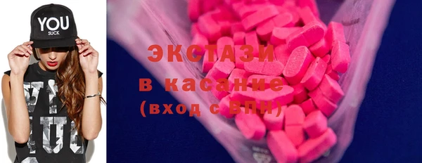 кокаин перу Алзамай