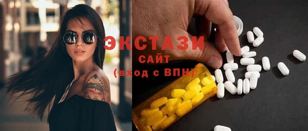кокаин перу Алзамай