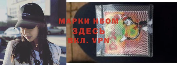 кокаин перу Алзамай