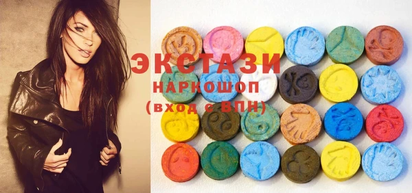прущая мука Алексеевка