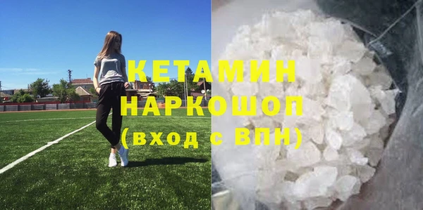 MDMA Premium VHQ Остров