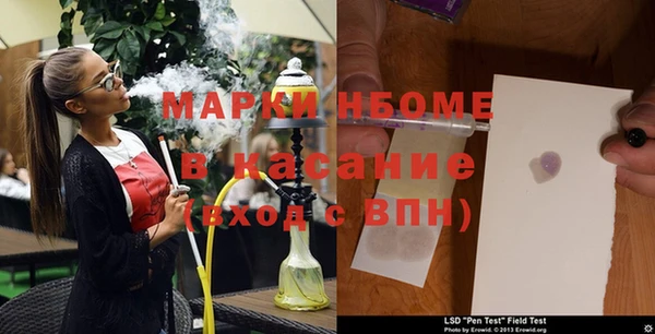 прущая мука Алексеевка