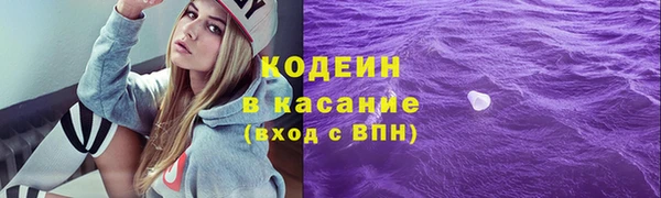 прущие грибы Алексин