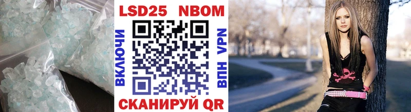 KRAKEN как войти  Краснотурьинск  Лсд 25 экстази кислота  купить  цена 
