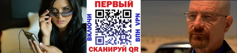 Первитин пудра  магазин продажи   Краснотурьинск 
