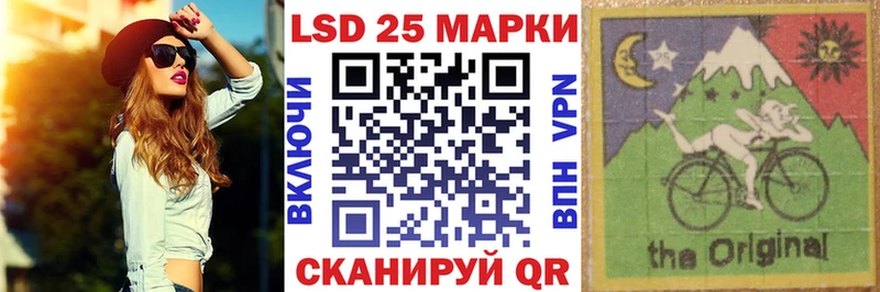Марки NBOMe 1500мкг  Краснотурьинск 